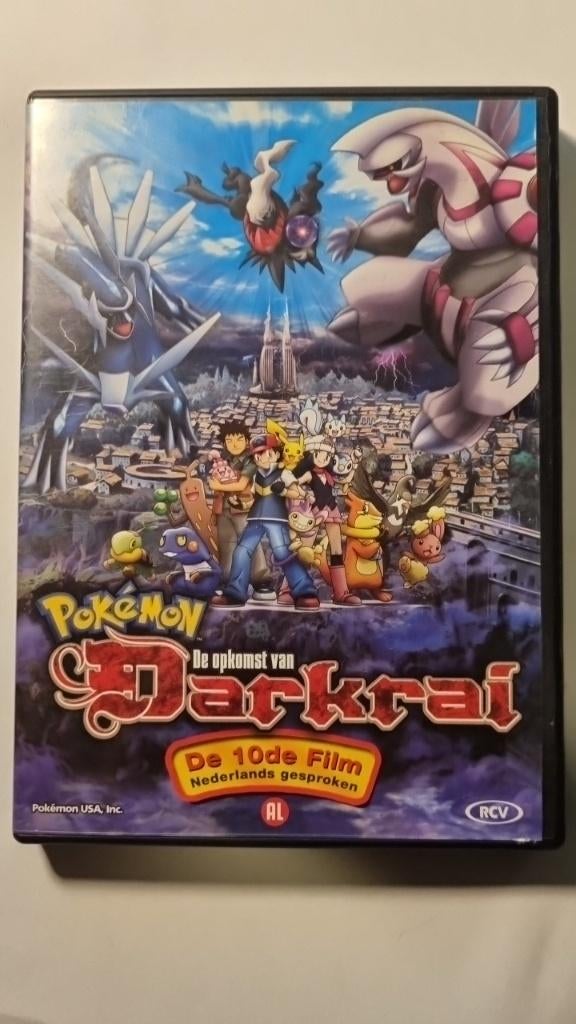 pokemon de opkomst van darkrai, Enlèvement ou Envoi, Utilisé