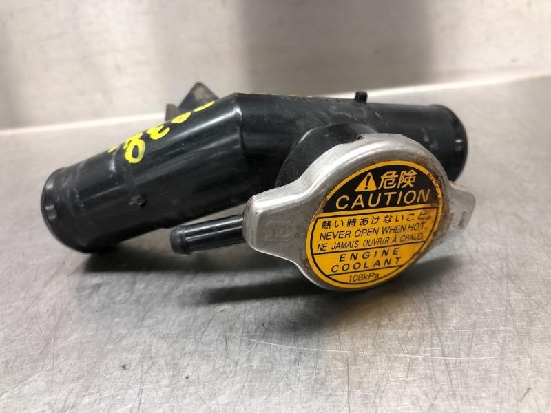 DIVERS radiateur vulstuk Toyota iQ (01-2009/12-2015), Autos : Pièces & Accessoires, Utilisé, Toyota