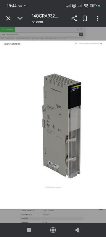 Schneider Electric Modicon Quantum - RIO Drop adaptermodule  beschikbaar voor biedingen