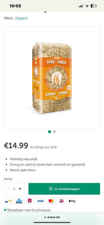 Tarwestro 15 kilo nieuw beschikbaar voor biedingen