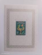 Postzegels Ankara Türkei 70, Ophalen of Verzenden