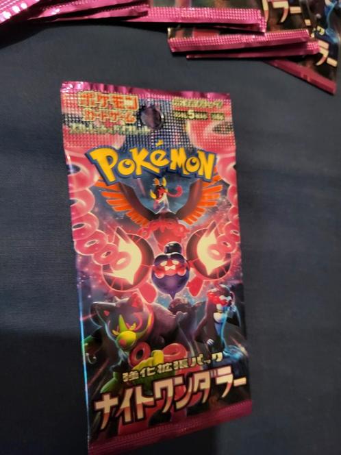 Japans Pokémon Booster-kaartenpakket - SV6A Night Wanderer, Hobby en Vrije tijd, Verzamelkaartspellen | Pokémon, Nieuw, Booster