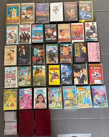 37 verschillende videocassettes beschikbaar voor biedingen