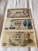 Des billets japonais rares !, Timbres & Monnaies, Billets de banque | Asie, Enlèvement ou Envoi