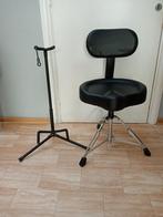 chaise pour batteur ou guitarise + pied pour guitare, Musique & Instruments, Enlèvement, Utilisé, Guitare acoustique