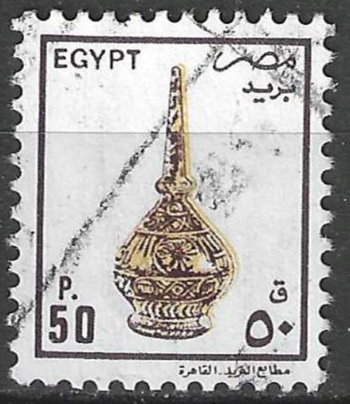 Egypte 1990 - Yvert 1400 - Beker met toelopende hals (ST), Postzegels en Munten, Postzegels | Afrika, Gestempeld, Egypte, Verzenden