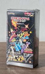 Pokémon - Shiny Star V Booster Box - First edition, Enlèvement ou Envoi, Neuf, Booster box, Foil