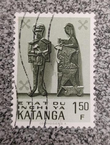 Postzegel Katanga OBP 55 beschikbaar voor biedingen