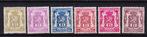 België Dienstzegels 1946 S36-S41, Postzegels en Munten, Verzenden, Postfris, Spoor van plakker
