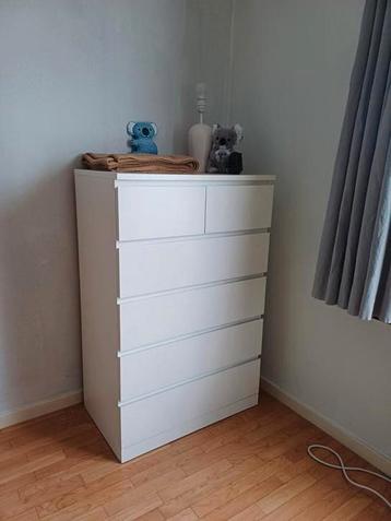 ikea malm ladekast  beschikbaar voor biedingen