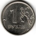 Rusland : 1 Roebel 2014 Moskou  Y#833a  Ref 14044, Postzegels en Munten, Munten | Europa | Niet-Euromunten, Rusland, Ophalen of Verzenden