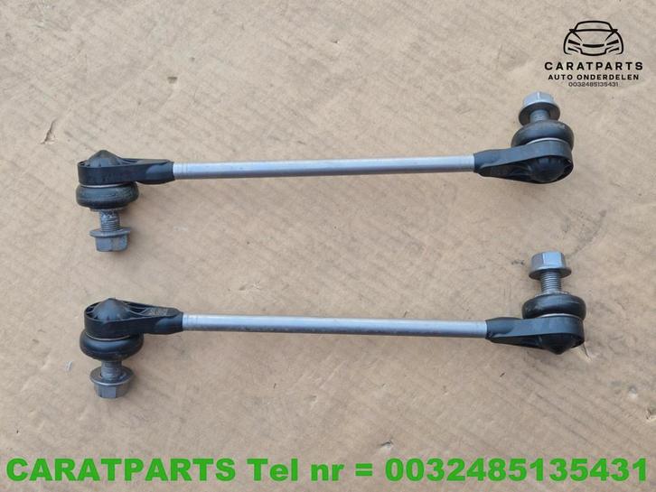 1EA411315C Cupra Born koppelstang ID7 ID5 ID4 Q4 Enyaq, Auto-onderdelen, Besturing, Audi, Volkswagen, Skoda, Gebruikt