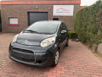 citroen C1 1.0 Benzine 2010 Slechts 150.000Km beschikbaar voor biedingen