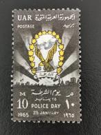 UAR Egypt 1965 - Journée de la police - oiseaux - aigle, Égypte, Affranchi, Enlèvement ou Envoi