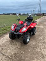 Kymco mxu reverse 50, Motoren, 50 cc