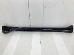 SIDESKIRT LINKS Toyota Land Cruiser (J15) (LANDCRUISER), Auto-onderdelen, Carrosserie, Gebruikt, Links, Toyota