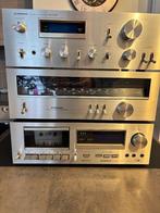Hifi-set uit de Pioneer 600-serie, Audio, Tv en Foto, Versterkers en Ontvangers, Ophalen, Gebruikt, Pioneer, Minder dan 60 watt