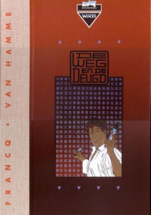 XL Luxe Largo Winch - nr 8 "De weg en de deugd", Boeken, Stripverhalen, Nieuw, Eén stripboek, Ophalen