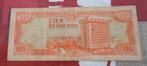 billet de banque - République Dominique - 100 pesos, Enlèvement ou Envoi, Amérique du Nord, Billets en vrac