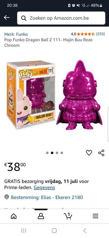 Majin Buu funko pop special edition beschikbaar voor biedingen