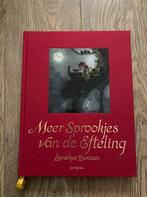 Meer sprookjes van de efteling, Ophalen of Verzenden, Nieuw