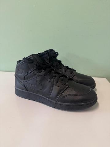 Nike air jordan sneakers beschikbaar voor biedingen