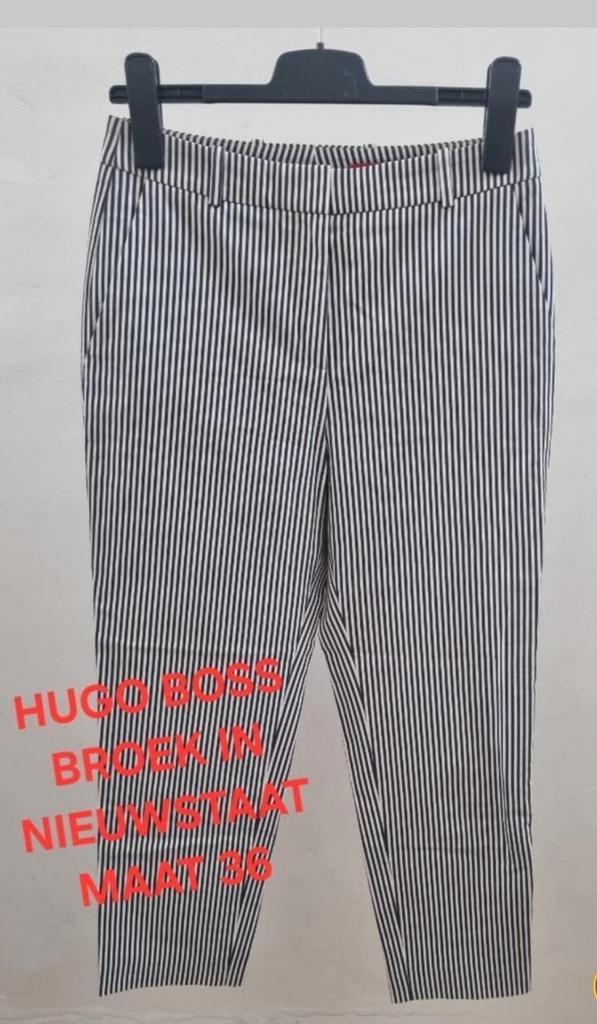 ✨️HUGO BOSS Broek Maat 36 - Met BUNDELKORTING‼️✨️, Kleding | Dames, Broeken en Pantalons, Zo goed als nieuw, Maat 36 (S), Blauw