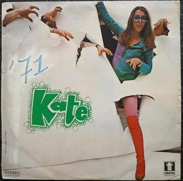 Vinyl LP beschikbaar voor biedingen