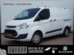 Ford Transit Custom 3-Pers 2.2 TDCI 2xSchuifdeur Camera Trek, Autos, Camionnettes & Utilitaires, Boîte manuelle, Diesel, Achat