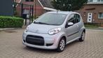 Citroen C1 1.0 Benzine 50Kw Euro 5 LEZ 2030 OK Airco Année 2, Euro 5, Achat, Entreprise, Boîte manuelle