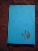 De wereld onder de zee, Ophalen, Artis historia, Prentenboek