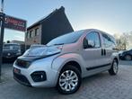 Fiat qubo 2019 *013000KM* benzine + cng navi pdc euro6d, Auto's, Euro 6, CNG (Aardgas), Bedrijf, 1368 cc