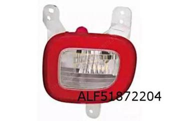 Fiat 500L (8/12-) Achteruitrijlamp Rechts OES 51959332