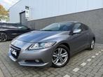 Honda CR-Z GT 1.5 IMA | Uniek | Lage km | Honda historiek, Achat, 1119 kg, Entreprise, Boîte manuelle