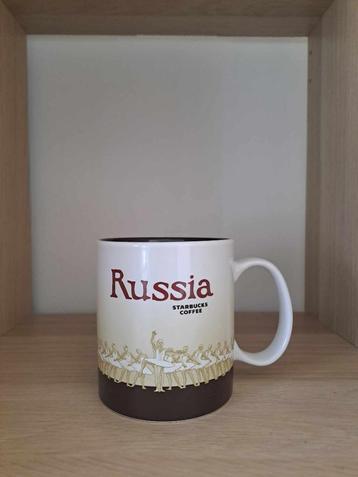 Tasse et mug Starbucks Russia Ballerinas RARE 2015, Enlèvement ou Envoi, Neuf, Autres matériaux, Verre ou Verres