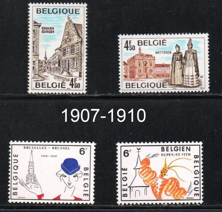 Belgique neufs ** liste 2 de 1907 à 1977 (séries) voir prix, Postzegels en Munten, Postzegels | Europa | België, Frankeerzegel