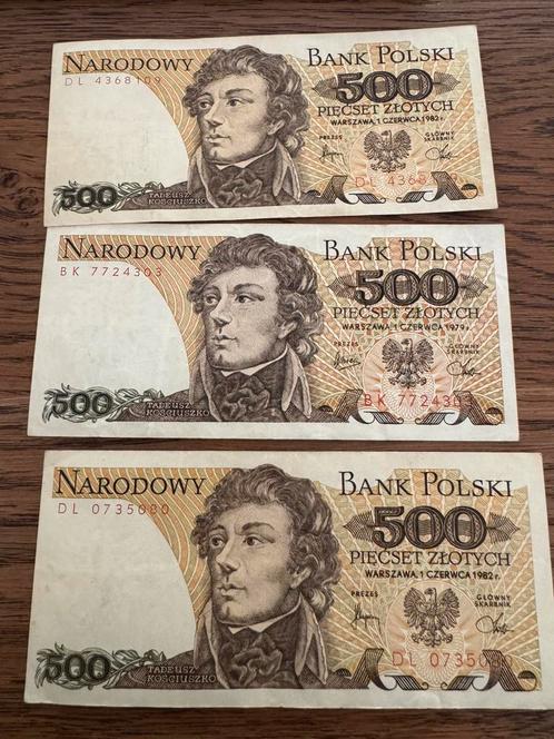 3x 500 Poolse zlotych (154), Postzegels en Munten, Bankbiljetten | Europa | Niet-Eurobiljetten, Polen, Ophalen of Verzenden