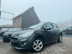 Citroën c3 exclusive 2014 055000km automaat benzine pdc led, Stof, Bedrijf, 88 kW, C3