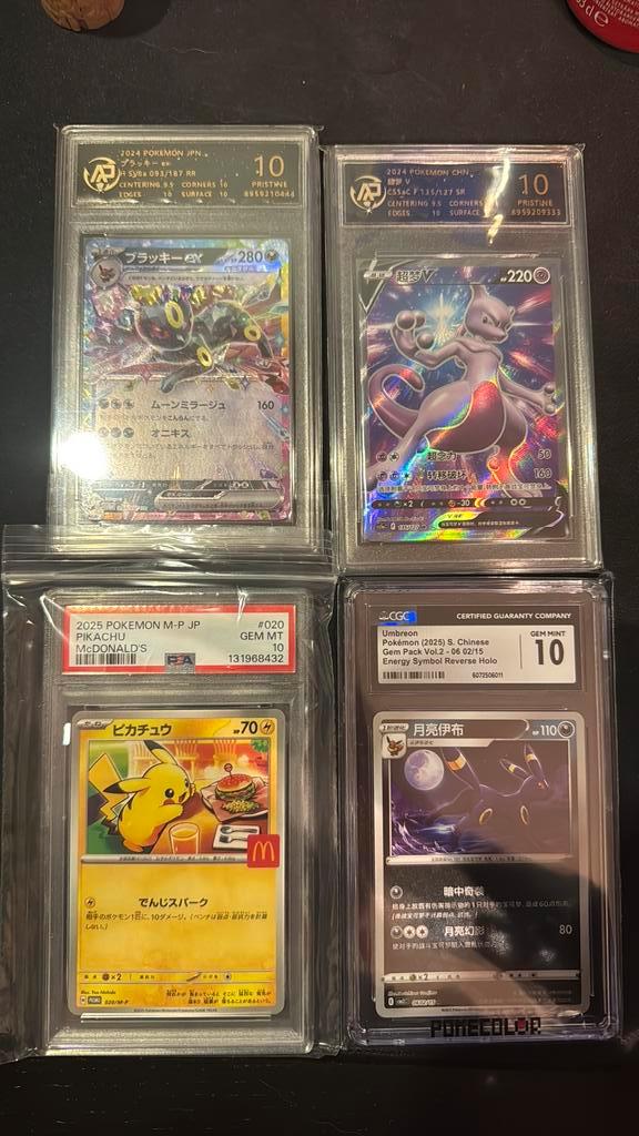 Graded Pokemon kaarten - PSA 10 / CGC 10, Hobby en Vrije tijd, Verzamelkaartspellen | Pokémon, Zo goed als nieuw, Ophalen