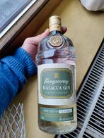 Gin Tanqueray MALACCA (beperkte editie), Ophalen of Verzenden