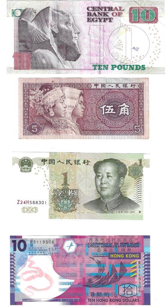 Bankbiljetten, Postzegels en Munten, Munten en Bankbiljetten | Verzamelingen, Bankbiljetten, Ophalen of Verzenden