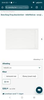 Douchevloer, Doe-het-zelf en Bouw, Sanitair, Ophalen, Nieuw, Douche