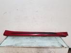 SIDESKIRT RECHTS Giulia (952) (|50552144|50552146|), Gebruikt, Rechts, Alfa Romeo