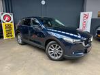 Mazda CX-5 2.5 SkyActiv-G 194 Luxury Aut,ACC,360Camera,HUD,A, Autos, Mazda, 2488 cm³, SUV ou Tout-terrain, 5 places, Cuir