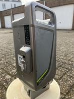 Batterij Flyer e-bike gezocht, Fietsen en Brommers, Ophalen, Gebruikt