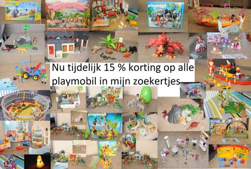 nu tijdelijk 15% korting op de playmobil in mijn zoekertjes, Kinderen en Baby's, Speelgoed | Playmobil, Zo goed als nieuw, Ophalen of Verzenden