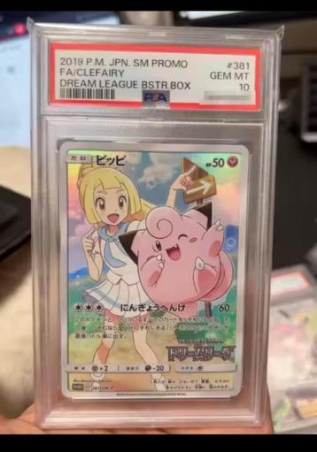 2 ️ ︎ Promo Clefairy FA - PSA 10 (JP Dream League 2019), Enlèvement ou Envoi, Neuf, Cartes en vrac