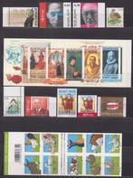 België 2006 volledig jaar **, Postzegels en Munten, Verzenden, Postfris, Postfris