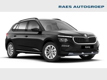 Skoda Kamiq Kamiq 1.0 TSI Family DSG beschikbaar voor biedingen