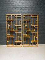 Claustra kamerscherm Ludvik Volak vintage, Huis en Inrichting, Ophalen, Zo goed als nieuw